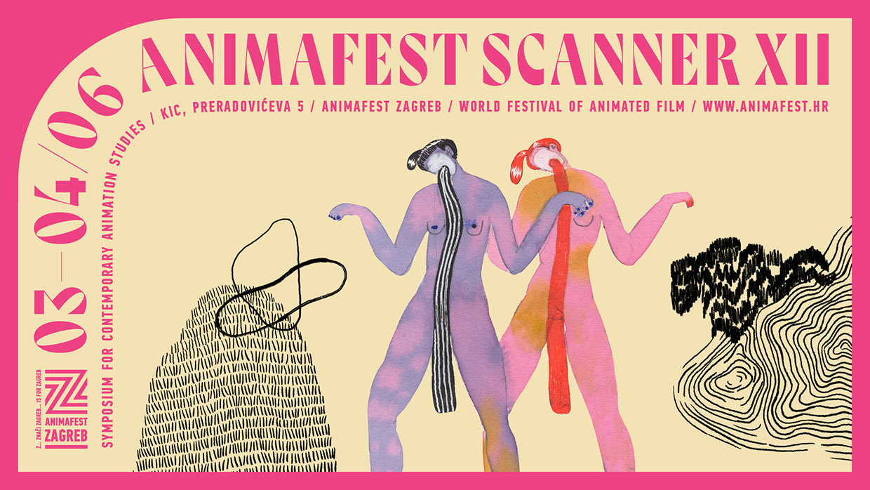 Animafest Scanner XII Animafest Scanner XII